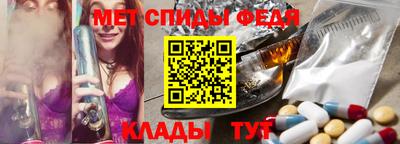 MESCALINE Азнакаево