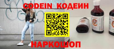 не бодяженный Кингисепп
