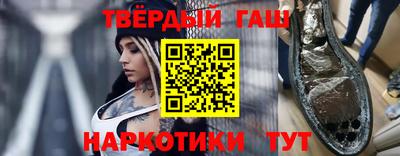 ALPHA PVP Кимры