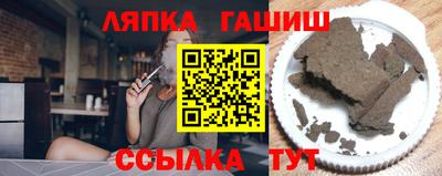 спиды Кинель