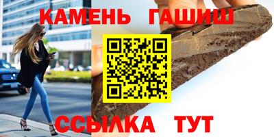 ALPHA PVP Кимры