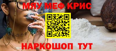 не бодяженный Кингисепп