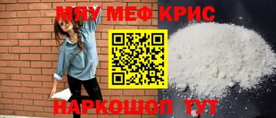 спиды Кинель