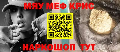 спиды Кинель