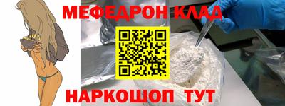спиды Кинель