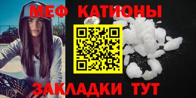 скорость Абинск