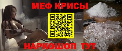 не бодяженный Кингисепп