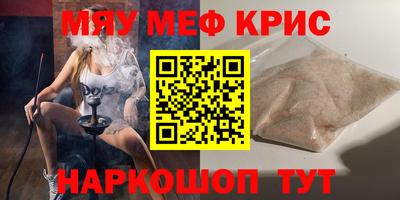 не бодяженный Кингисепп