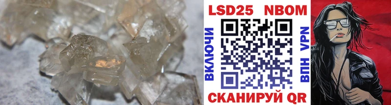 LSD-25 экстази ecstasy  что такое   hydra маркетплейс  Тольятти 