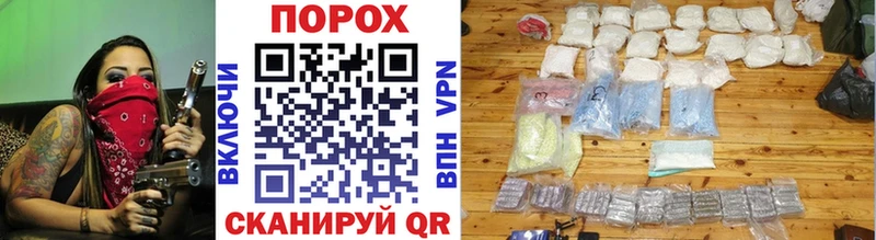 МЕТАМФЕТАМИН Methamphetamine мориарти Telegram KRAKEN вход Тольятти купить наркотик