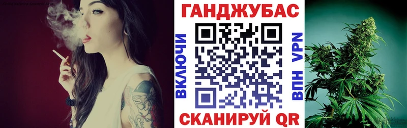 Конопля семена  цены наркотик  Тольятти 